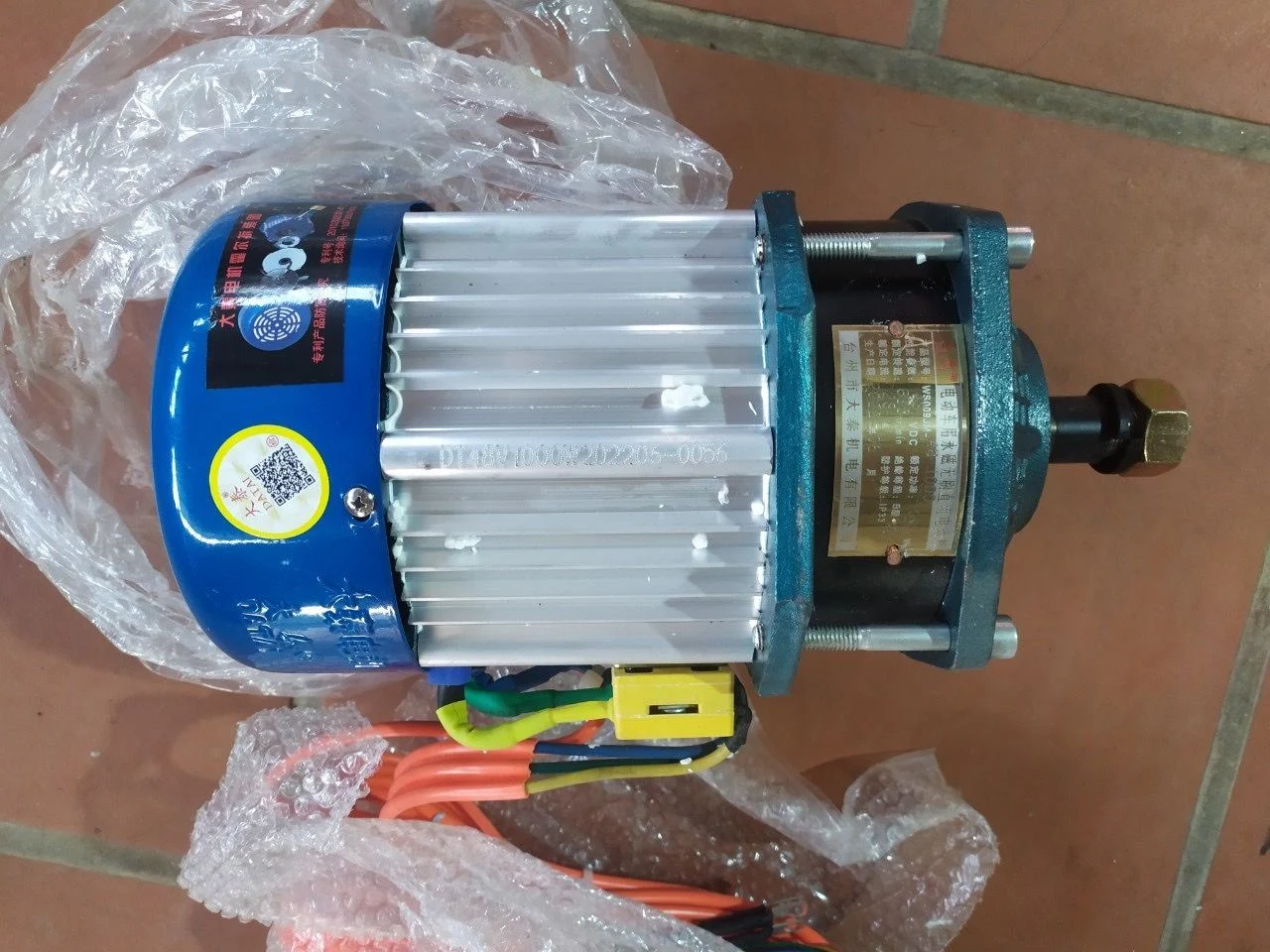 Datai motor